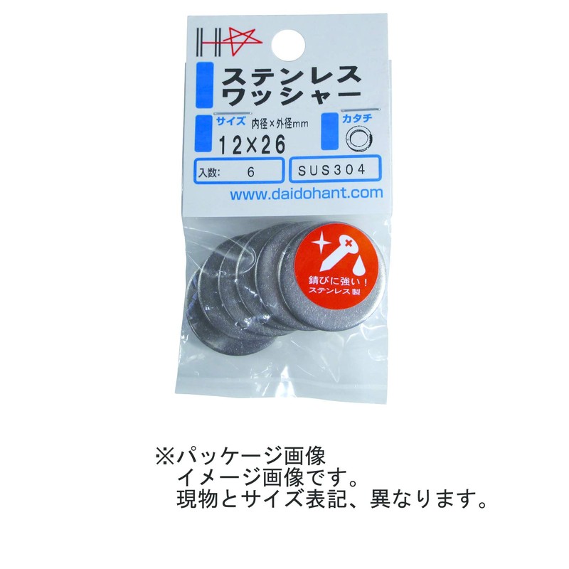 ダイドーハント (DAIDOHANT) ステンレス 平ワッシャー M10 [ SUS304 ] (外径D)50 x