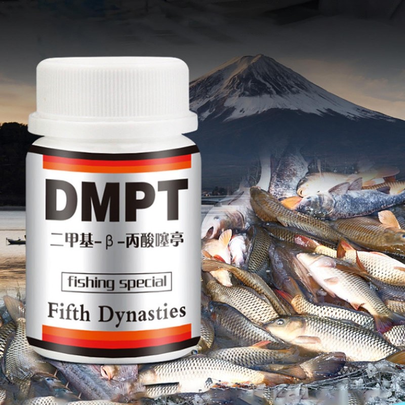 Fishing Bait Additive,60ml Fish Attractant Liquid DMPT Bait Attractant |