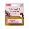 Aekyung Lipvibe Sugar Bomb Rosy Red 4.8g 3ea