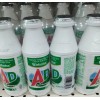 WAHAHA (24 Bottle) WAHAHA Vitamin AD and Calcium Nutrition Milk