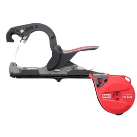 Max Tapener® HT-R45C(RD) Plant Tying Machine