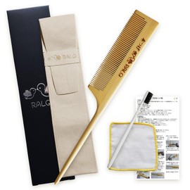 RALQ Natural Boxwood Comb Set [Supervised by Top Stylist, Reduce Static Cause for Shiny Hair] Comb Hair Care for Women Comb