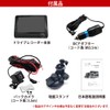 Best Answer, 3 Cameras, Dash Camera, 12 V, 24 V,