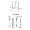 elf EG-S526 Motorcycle Gloves Spring Summer Model Sliding Mesh Gloves