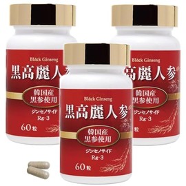 Lamer Black Ginseng, 60 Tablets, Korean Black Ginseng Supplement, Set of 3
