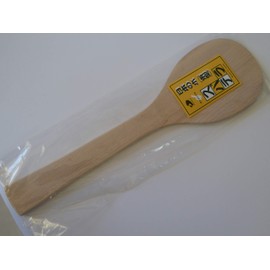 Japanese 14" L Wooden Sushi Rice Paddle Spatula"Dohkan" Shamoji/Made in Japan