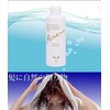 Passay Additive-Free Amino Acid Natural Shampoo, 6.8 fl oz (200
