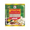 ADABI Rice Cube KETUPAT NASI 130GX6 780G