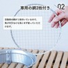 Tab. Wide Grill SE (2 Nets) BBQ Net, Cookware, Camping,
