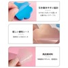 Transparent Sticky Notes, Translucent Film (Set of 6 Colors), See-through,