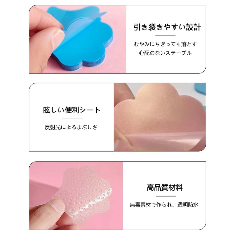 Transparent Sticky Notes, Translucent Film (Set of 6 Colors), See-through,