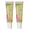 Set of 2 / Flower Makeup Base with Sunscreen