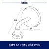 Dulton CH12-H463 Magnetic Soap Holder, Excellent Item Loved by Solid