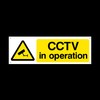 CCTV in operation 3mm Metal Sign with 4 Pre-Drilled Holes