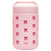 Paris Hilton Stainless Steel Food Jar, Double Wall Vacuum Sealed