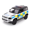 Toyland® 12cm (5") Pull Back & Go Die Cast Police