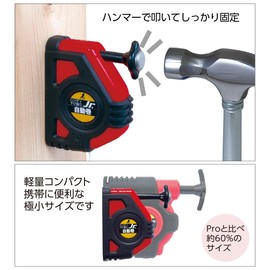 Shinwa Sokutei Handy Swing Jr. Automatic Red 77501