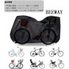 BEEWAY Bicycle Cover, 210D Nylon, Waterproof, Thick, Dustproof, UV Protection,