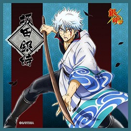 銀魂 坂田銀時 マイクロファイバーミニタオル Part.15