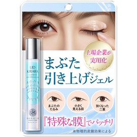 [For Eyelids Only] Kita no Kaiteki Kobo's "Lid Kirara" Eye Gel, 10g, for sagging eyelids, lifting the eyelids, and shaping the eyelids.