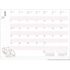 Ensky A5 OCR-04 Spirited Away 2025 Schedule Book (Large) Starting