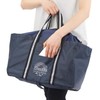 tone BE-03 Folding Cash Register Bag, Navy, Size: Approx. W40,