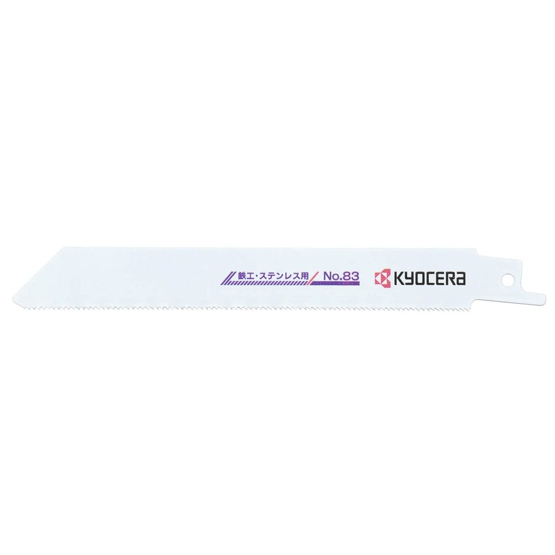 Kyocera B6641727 Old Ryobi Reciprocating Saw Blade for Ironwork and