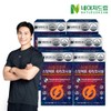 Nature Dream Saw Palmetto Octacosanol 500g x 30 Capsules 6 Boxes / 네이처드림 쏘팔메토 옥타코사놀 500g x 30캡슐 6박스
