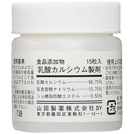 Panasonic Calcium Lactate Formulation mizutopia Alkaline Ionized Water Dexterity tk74002 