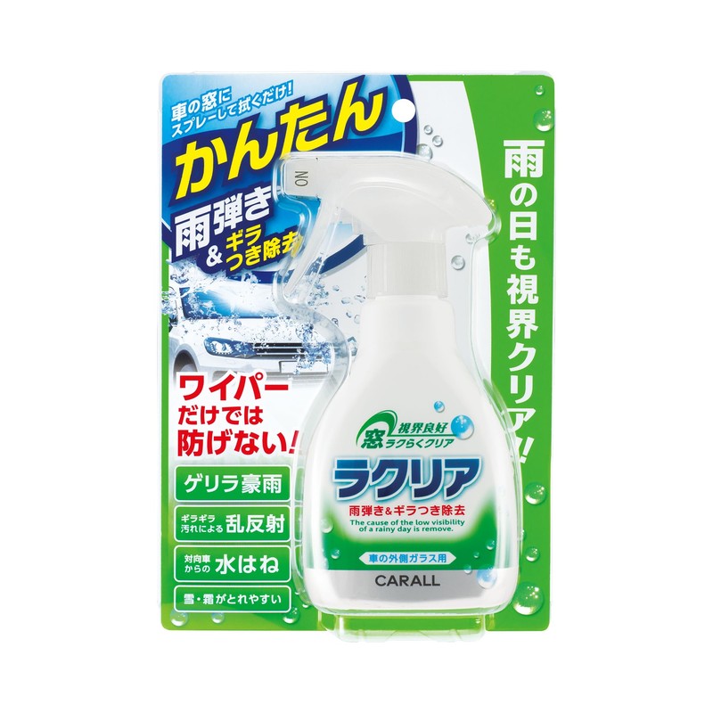 晴香堂(HARUKADO) カーオール 車用 洗車用品 ラクリア 250ml 2076