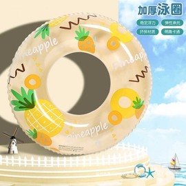 Heart Tube Inflatable Swimming Ring for Adults & Children - High Visibility Colors LF2048 Cactus 70cm Ring + Air Pump 10ea