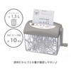 Asuka HS70GR Straight Cut Hand Shredder 3.5mm Personal Information Protection
