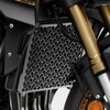 FOR CB1000 Hornet 2025 Radiator Grille Guard Radiator Cover Accessory