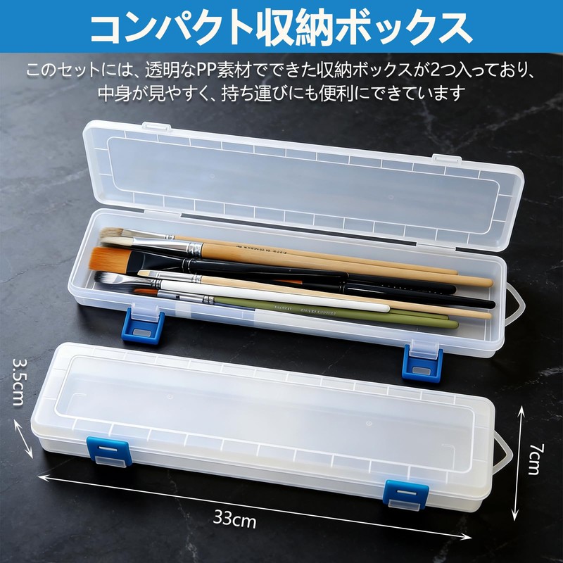 Pencil Case, Pencil Case, Soft Bag, Polypropylene Transparent Pen Case,