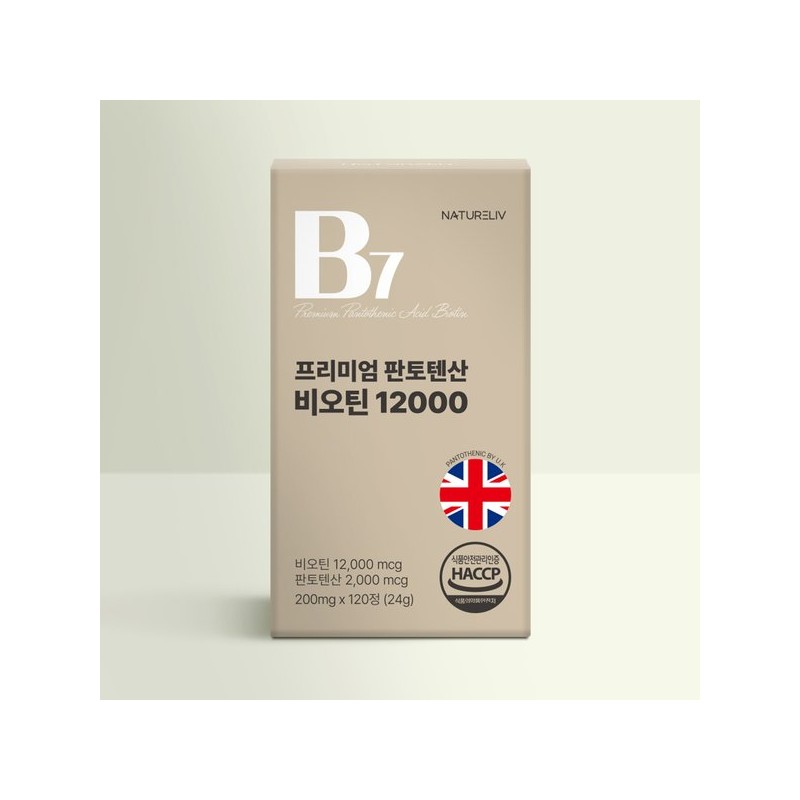 Lap on Lap 프리미엄 판토텐산 비오틴 12000 Premium Pantothenic Acid