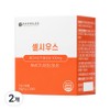 Laplait Celsius Quercetin nutritional supplement, 30g, 2 pieces / 라플레 셀시우스 퀘르세틴 영양제, 30g, 2개