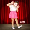 Artec Soft Satin Skirt, Peach, 18272 Costume, Cosplay, Recitals, Play