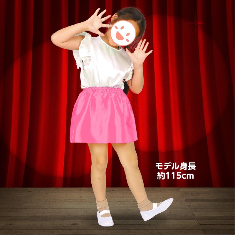 Artec Soft Satin Skirt, Peach, 18272 Costume, Cosplay, Recitals, Play
