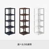 Likeit Shoes Rack CUBE 5 Layer