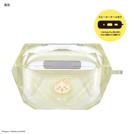 Gourmandies Chiikawa Airpods Pro (2nd Generation) / AirPods Pro Compatible Gem Case Rabbit CK-44C