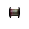 Braid Fishing Line Multicoloured - 1000M - 20Lb 1000m -