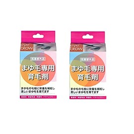 Hatsumor Eyebrow Beauty Set of 2 0.2 fl oz (6 ml)