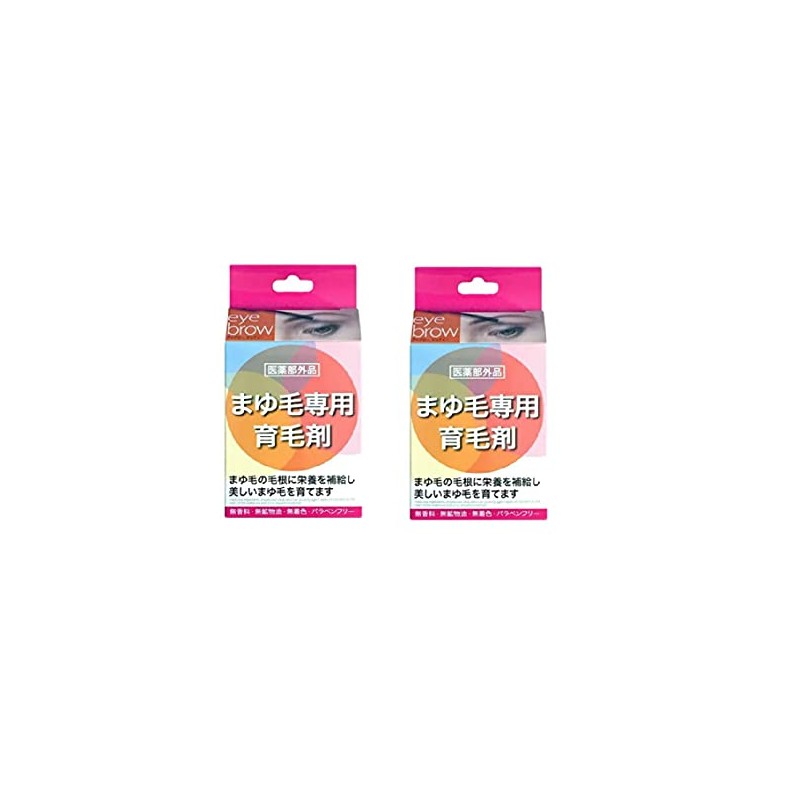 Hatsumor Eyebrow Beauty Set of 2 0.2 fl oz (6