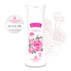 Bulgarian Rose Original Cleansing Milk 150ml / 불가리안로즈 로즈 오리지날 클렌징밀크 150ml