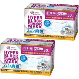 Daio Paper Mask, Made in Japan, Non-Woven Mask, Non-stuffiness, Highly Breathable, Splash Protection, Pollen, PM2.5, 99% Filter, Hyper Block Mask, Stuffiness, Refreshing, 30 Pieces, Set of 2 (Small), White