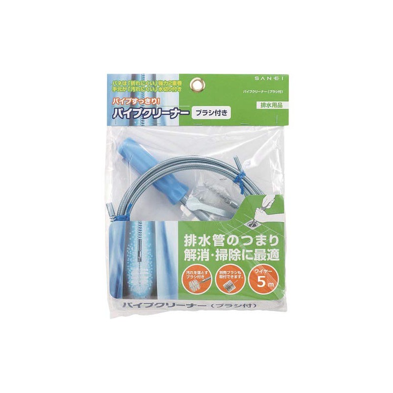 三栄 Faucet paipukuri-na-burasi with 5 MTR PR802 – 5 m