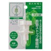 SANEI G1/2 PT3360 Washing Machine Nipple with Auto Stop Function