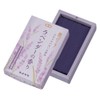 Hanageshiki Lavender Scent, Mini Size, 1.8 oz (50 g)