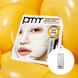 Primerra Primera Vitatinol Mega Shot Serum Mask 34g