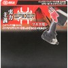 SK11 SPIDER SPD-M-R Impact Driver Hook, For Makita Right Hand,